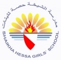 Sheikha Hessa Girls School Logo.jpg